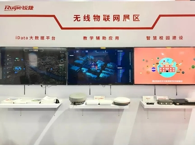 巴適得很！MOUU網(wǎng)絡(luò)亮相首屆四川教育裝備博覽會(huì)，以云計(jì)算裝備技術(shù)服務(wù)賦能智慧教育